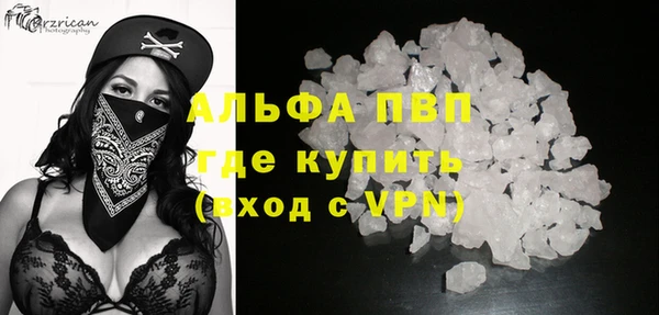 каннабис Зерноград