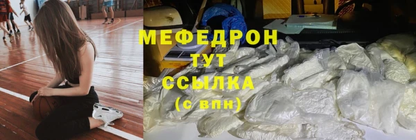 каннабис Зерноград