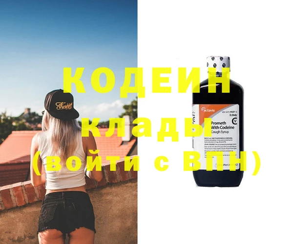 каннабис Зерноград