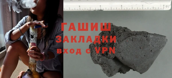 каннабис Зерноград