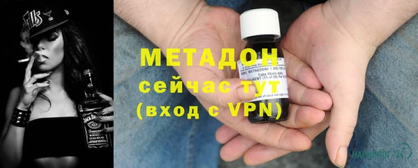 каннабис Зерноград