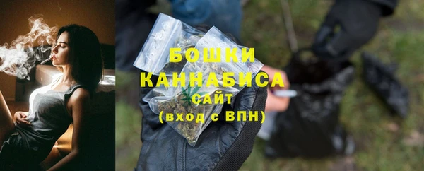 экстази Зеленокумск