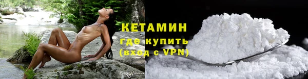 каннабис Зерноград