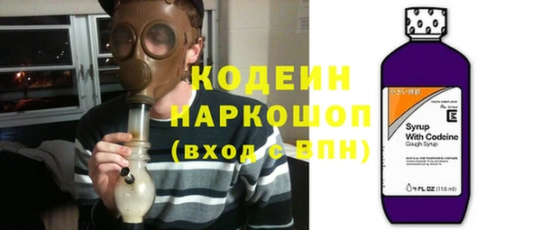 каннабис Зерноград