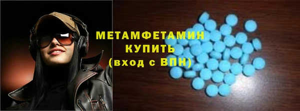 эйфоретик Зеленодольск