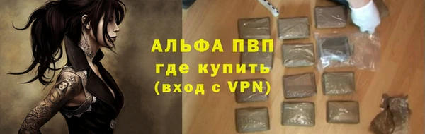 каннабис Зерноград