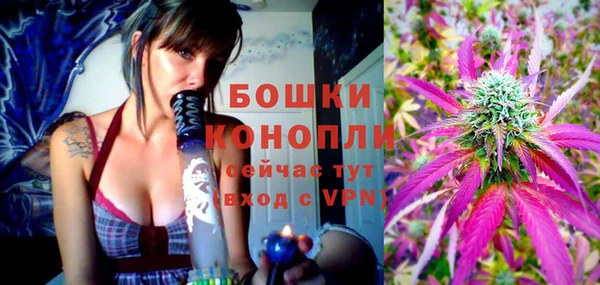 эйфоретик Зеленодольск
