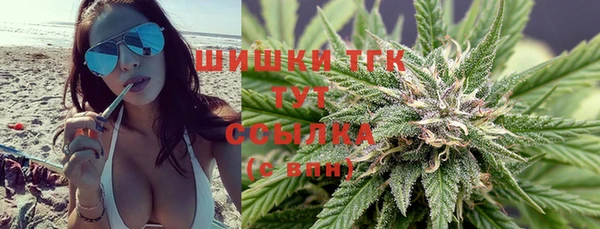 эйфоретик Зеленодольск