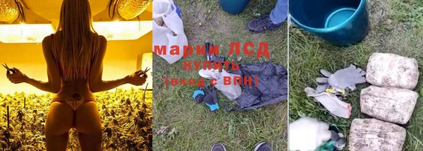 каннабис Зерноград