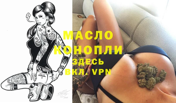 каннабис Зерноград