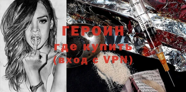 эйфоретик Зеленодольск