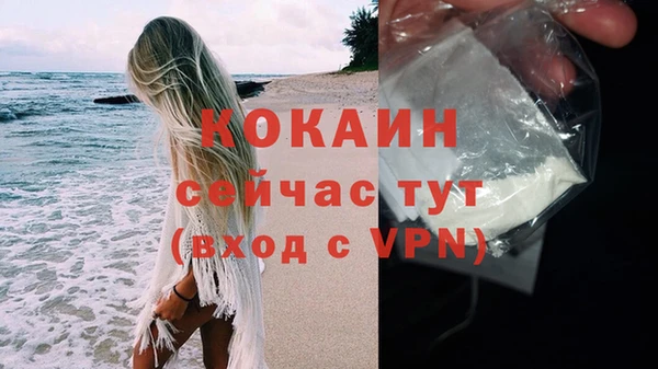 каннабис Зерноград