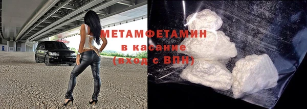 каннабис Зерноград