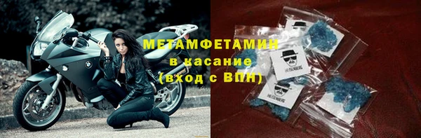 эйфоретик Зеленодольск