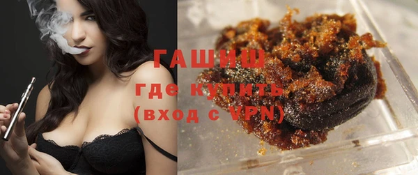 каннабис Зерноград